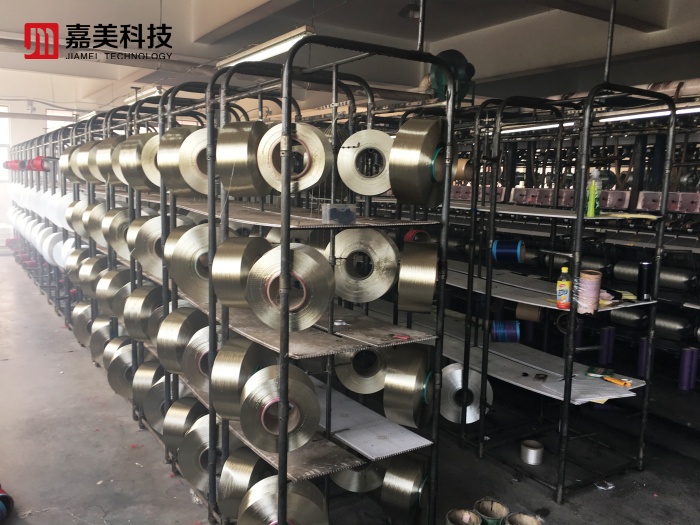 polyamide polyester polypropylene air jet texturing yarn machine 