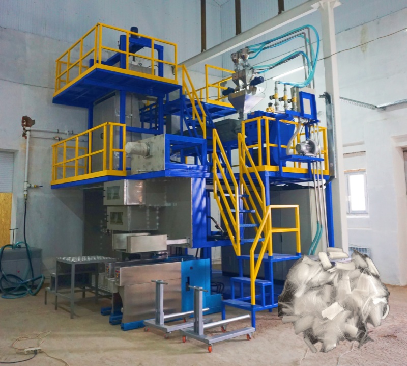 reinforced polypropylene fiber concrete pp micro fibre machine