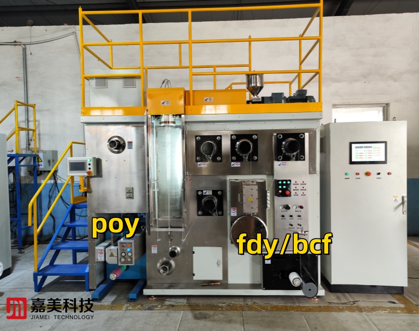 POY Lab Spinning Yarn Color Testing Machine