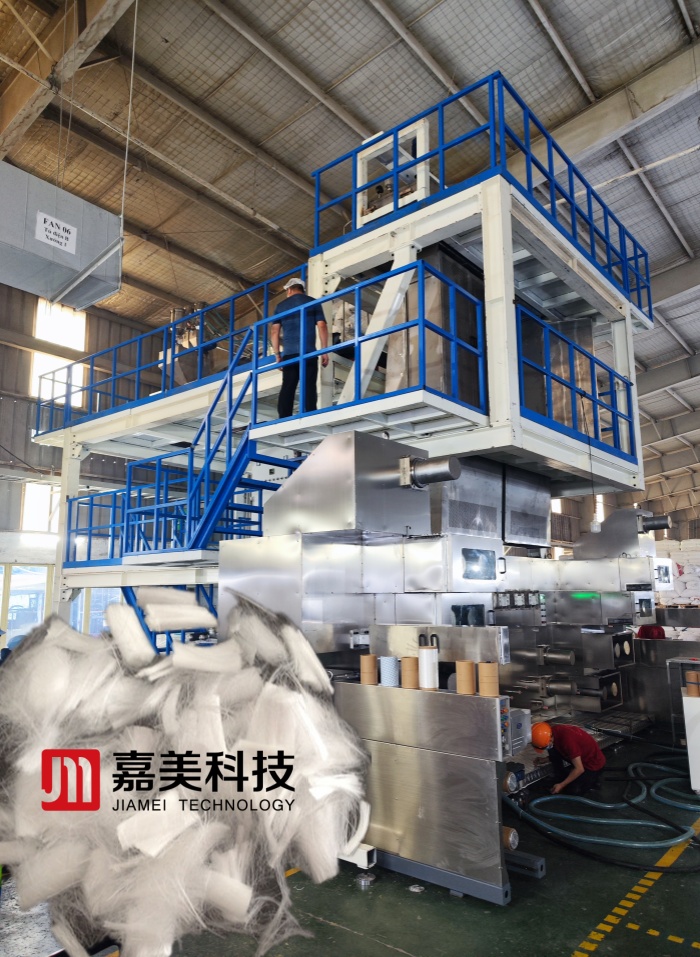 polypropylene micro fiber reinforced concrete pp fiber machine production line