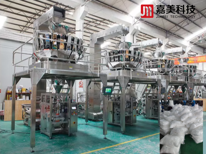 polypropylene micro fiber reinforced concrete pp fiber machine production line