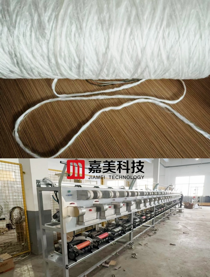 Polypropylene multifilament fdy pp yarn spinning drawing machine 　