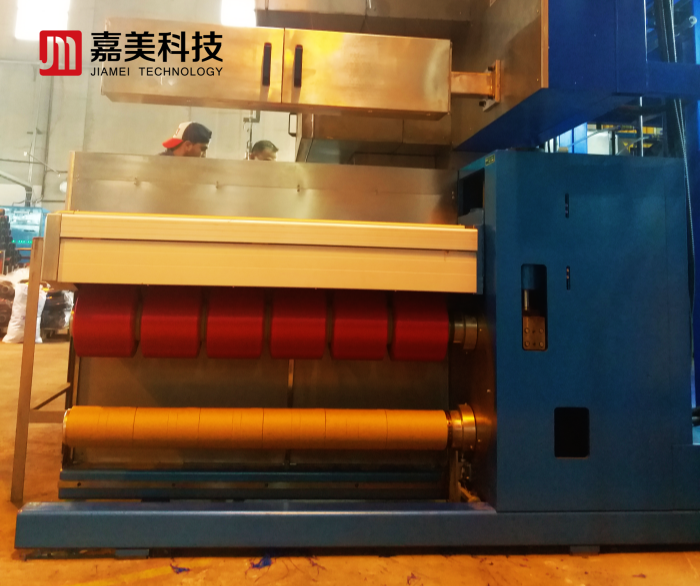 Polypropylene multifilament fdy pp yarn spinning drawing machine 　