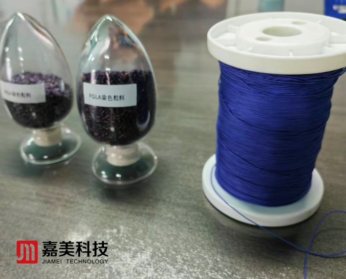 polyglycolic acid resorbable pga plga multifilament sutures yarn machine