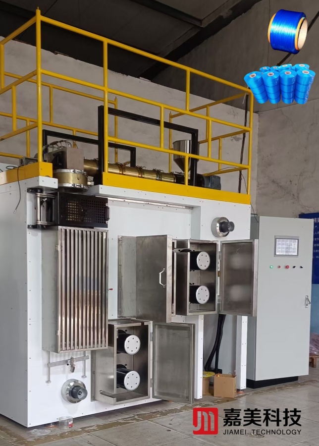 pga pgla multifilament yarn extruder machine