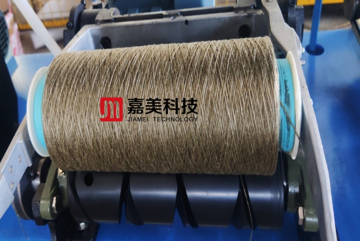 pp polyester air jet textured yarn machine testing running