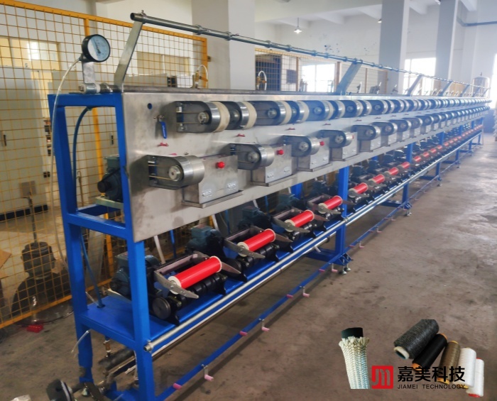 ATY Air texturing yarn machine for pp pet yarn filament process